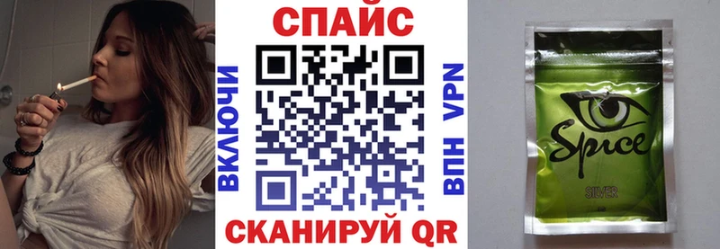 МЕГА tor Сибай Бутират 1.4BDO