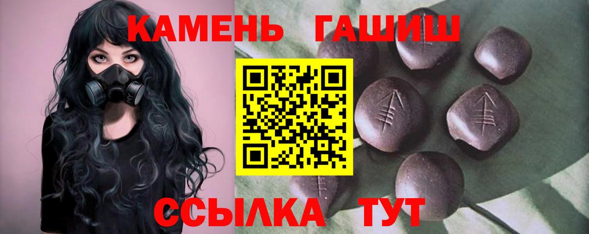 A PVP Сибай