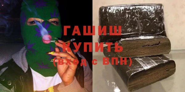 mix Орск