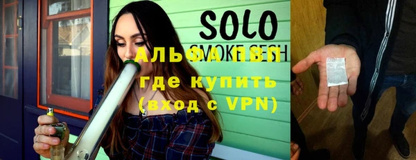 не бодяженный Инта