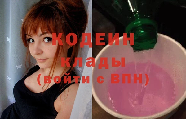 кокаин перу Инсар