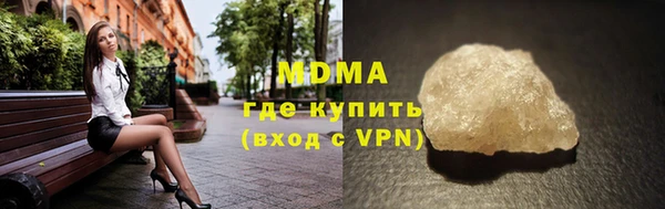 не бодяженный Инта