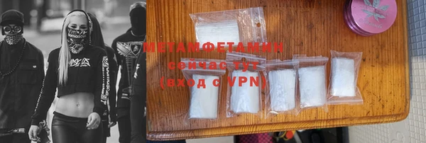 кристаллы Иннополис