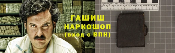 не бодяженный Инта