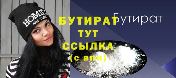 кокаин перу Инсар