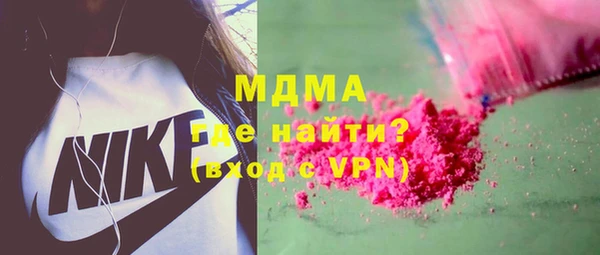 кокаин перу Инсар