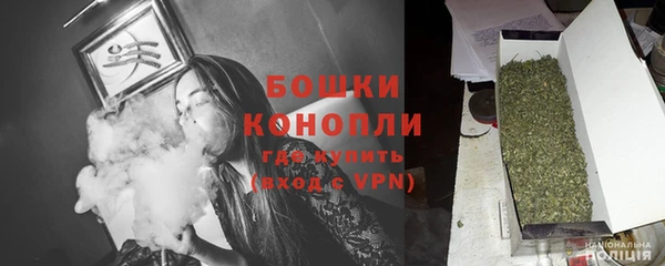 не бодяженный Инта