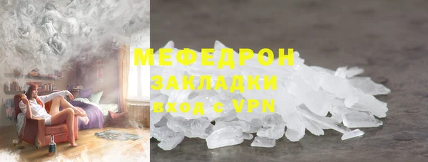 МДПВ Братск