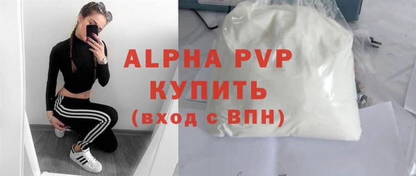 кокаин перу Инсар