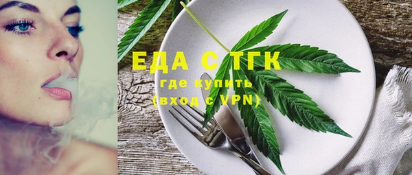 не бодяженный Инта