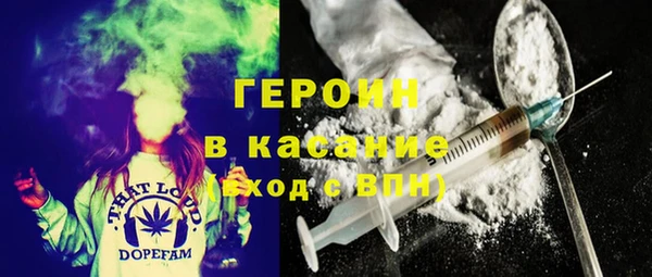 кокаин перу Инсар