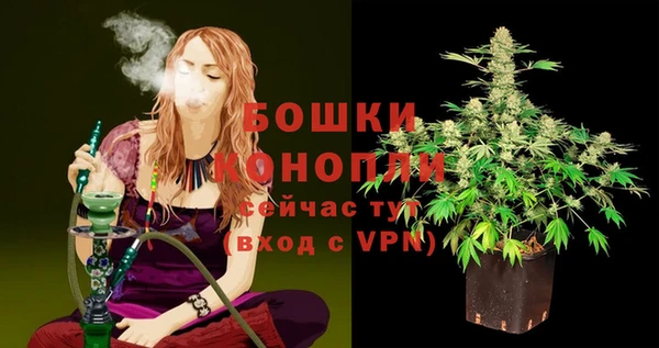 mix Орск