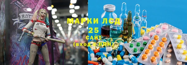 кокаин перу Инсар
