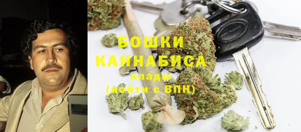 кристаллы Иннополис