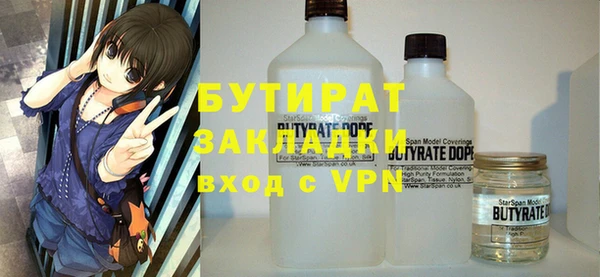 кокаин перу Инсар