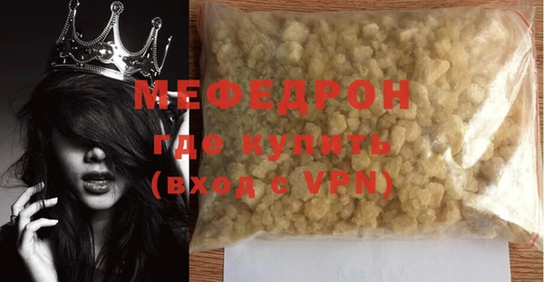 кокаин перу Инсар