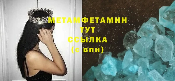 кокаин перу Инсар
