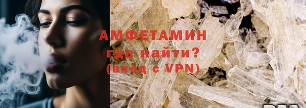 COCAINE Великий Новгород
