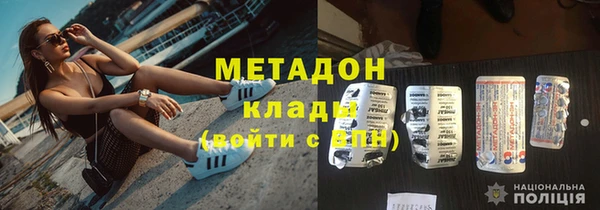 кокаин перу Инсар