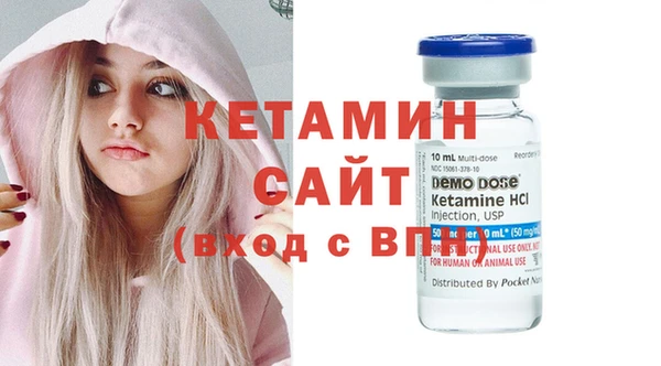 Альфа ПВП Снежинск