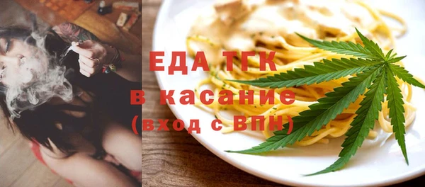 COCAINE Великий Новгород