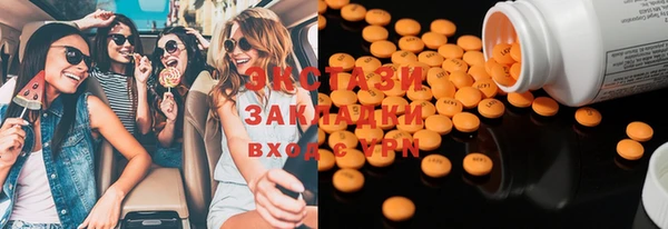 МДПВ Братск