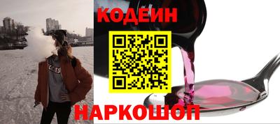 МДМА Волжск