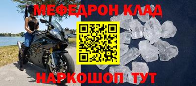 гашик Волжский