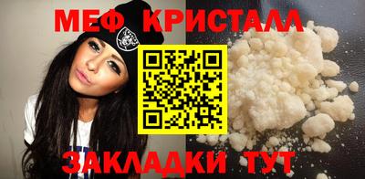гашик Волжский