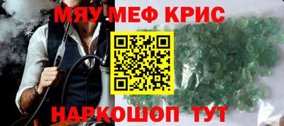 гашик Волжский