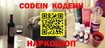гашик Волжский