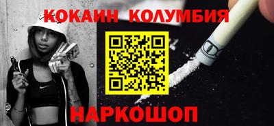 МДМА Волжск