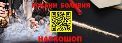 Альфа ПВП Волгодонск