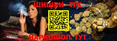 МДМА Волжск