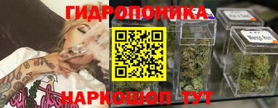 Альфа ПВП Волгодонск