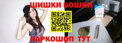 Альфа ПВП Волгодонск