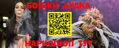 Альфа ПВП Волгодонск