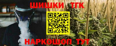 Альфа ПВП Волгодонск