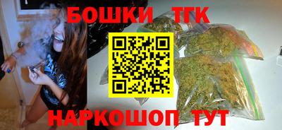 Альфа ПВП Волгодонск
