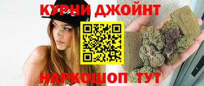 гашик Волжский
