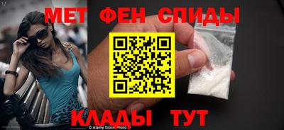 МДМА Волжск