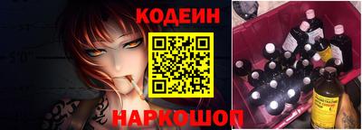 гашик Волжский
