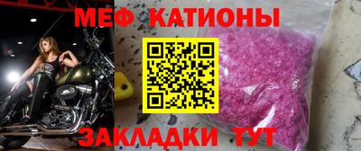 кокаин перу Гусь-Хрустальный