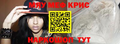 прущая мука Гусев
