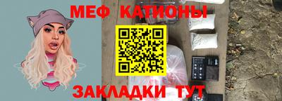 Альфа ПВП Волгодонск